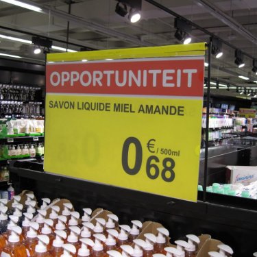 Carrefour price image 1